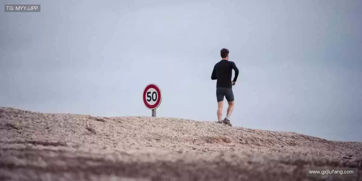 🌟 从赛场到生活，周边让热爱无处不在！